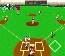 Human Baseball (Japan) In game screenshot